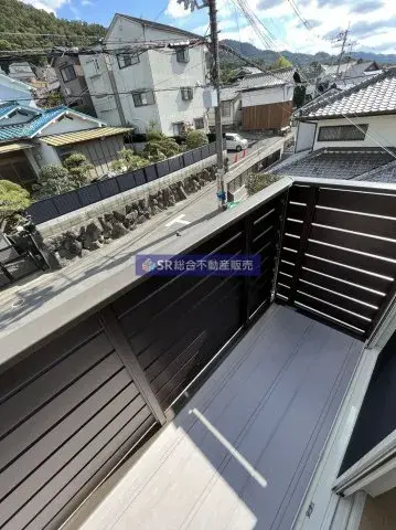 Slide 2