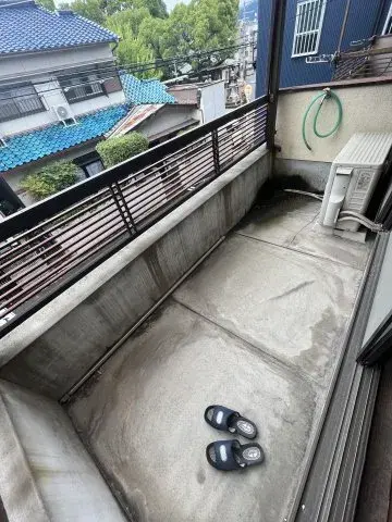 Slide 2