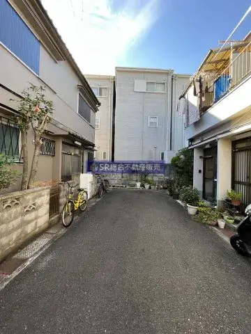 Slide 2