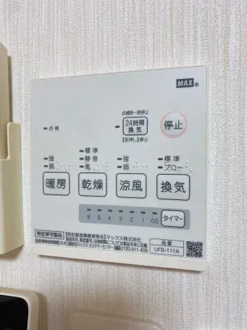 Slide 25