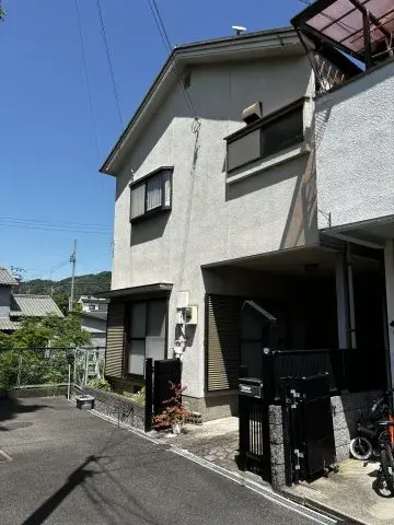 Slide 2