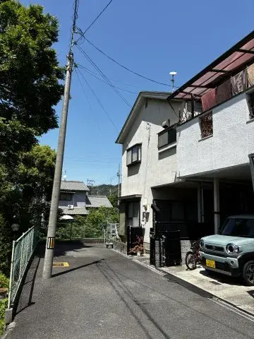 Slide 5