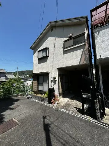 Slide 7