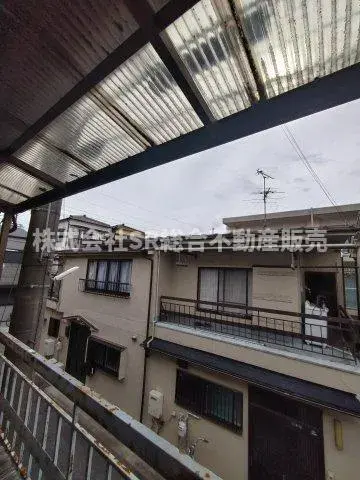 Slide 2