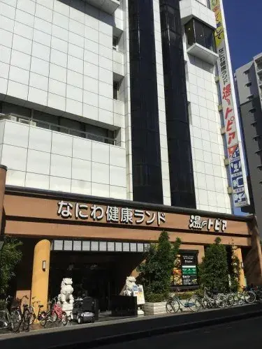 Slide 25