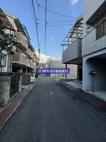 Slide 2