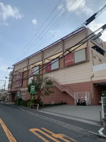 Slide 4