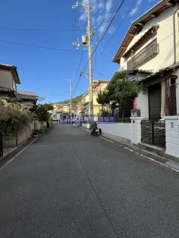 Slide 2