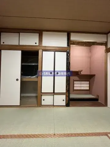 Slide 4
