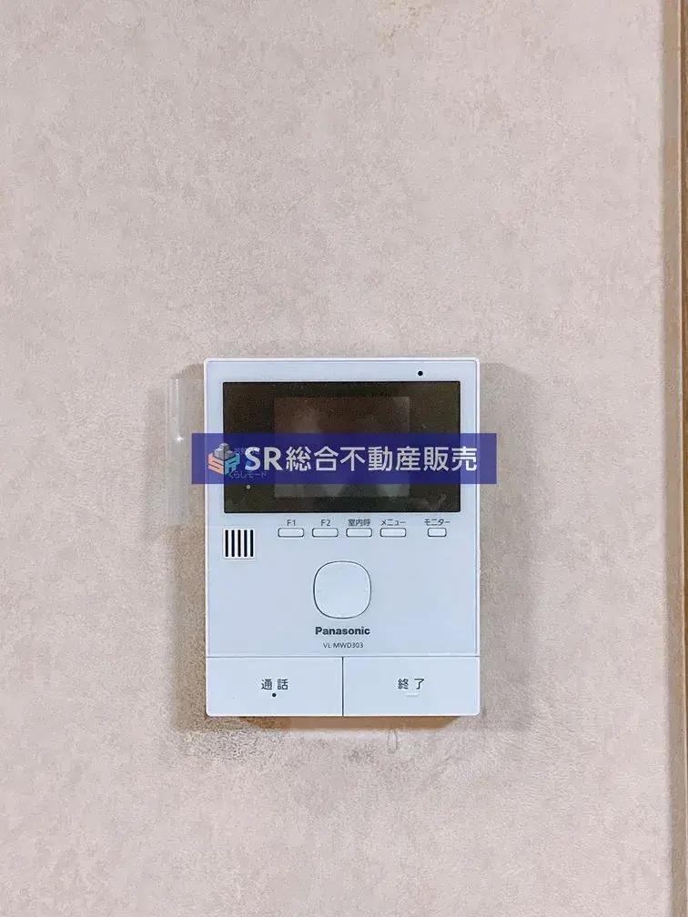 Slide 2