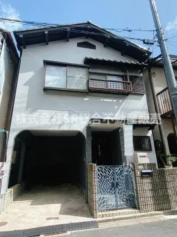 Slide 0