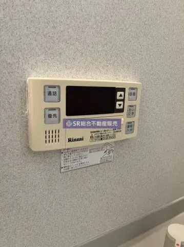 Slide 20