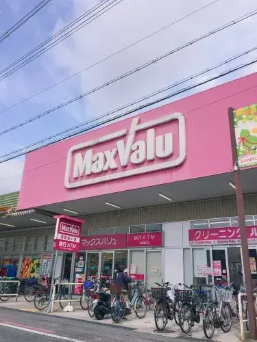 Slide 5