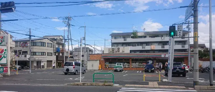 Slide 5