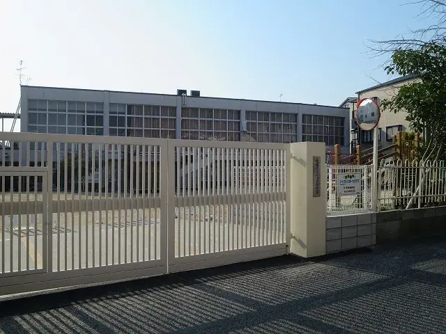 Slide 2