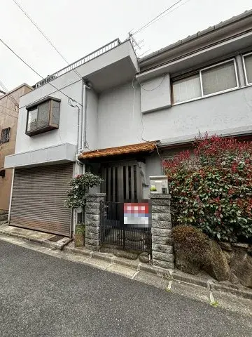 Slide 2