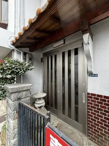 Slide 3