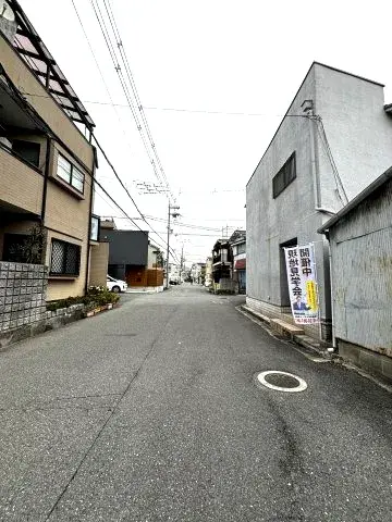 Slide 5