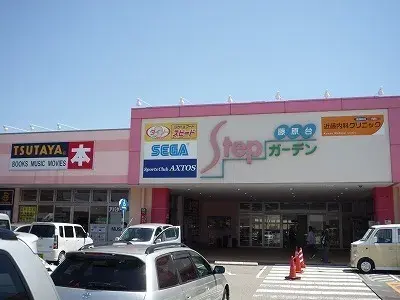 Slide 9