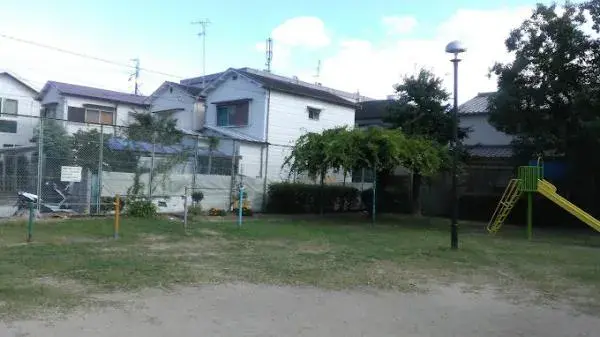 Slide 2