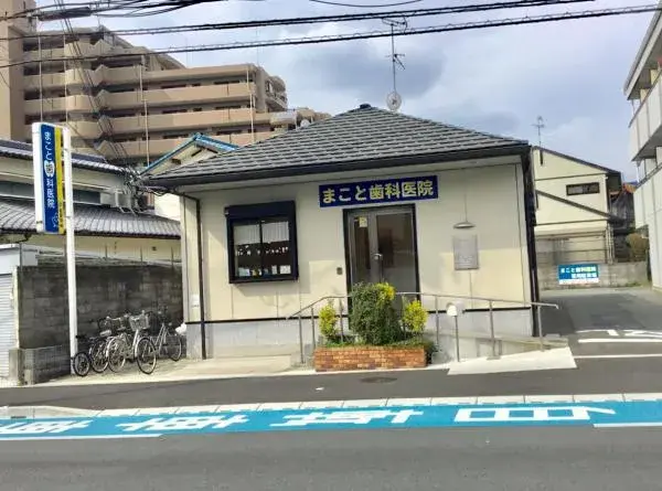 Slide 4