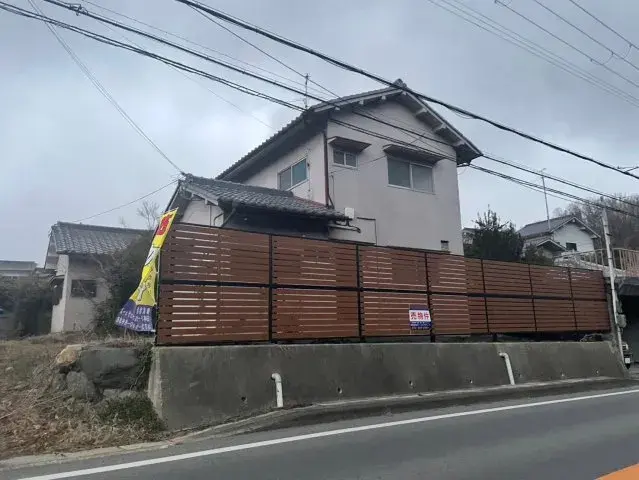 Slide 0