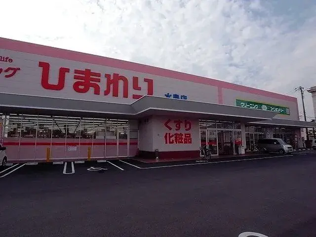 Slide 19