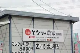 Slide 26
