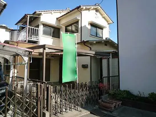 Slide 0