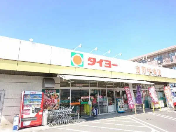 Slide 24