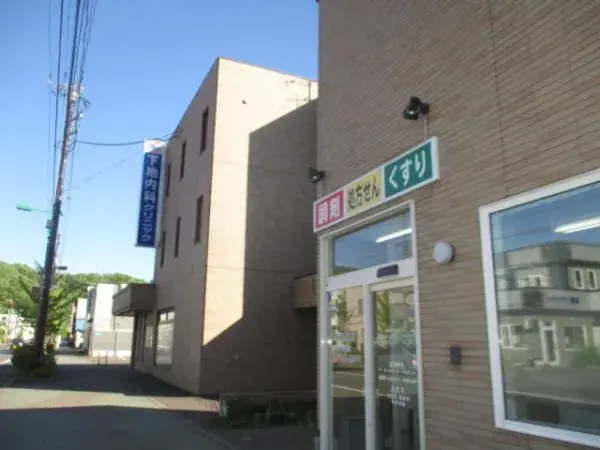 Slide 25