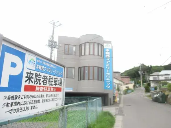 Slide 27