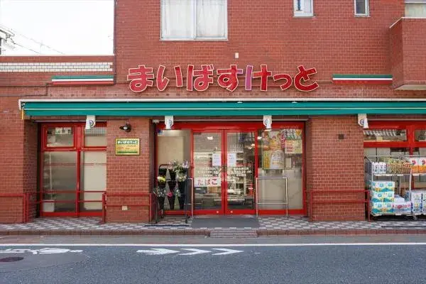 Slide 14