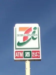 Slide 21