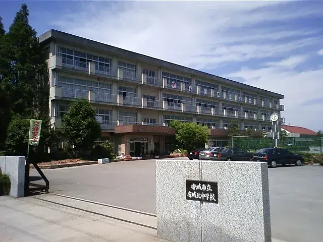 Slide 3