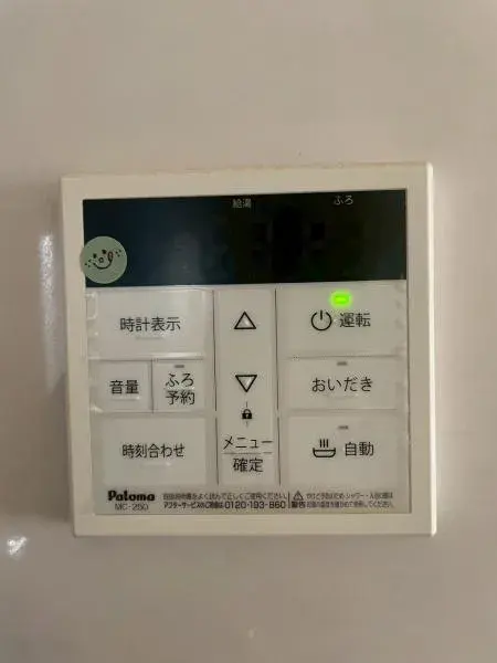 Slide 10