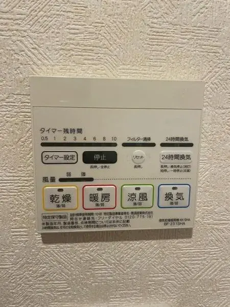 Slide 11