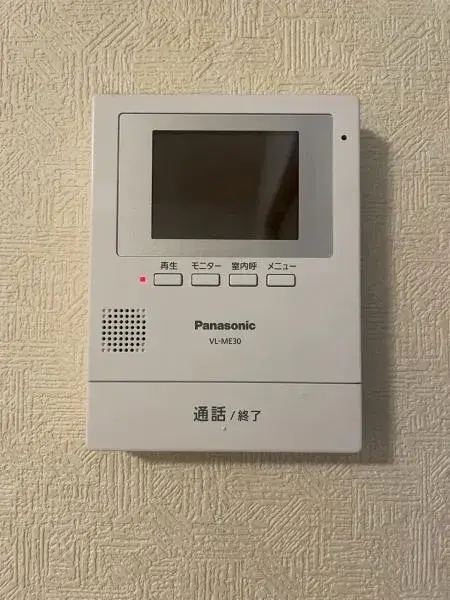 Slide 9