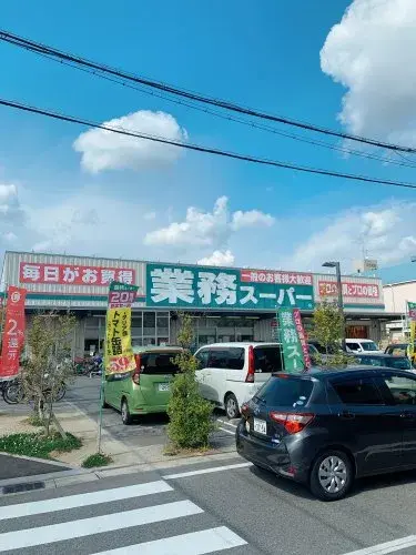 Slide 4