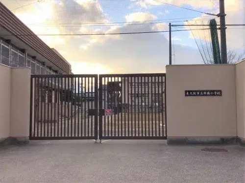 Slide 0