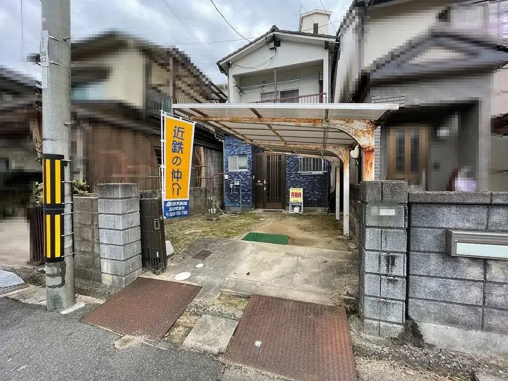 Slide 0