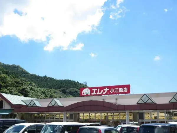 Slide 20
