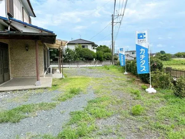 Slide 2