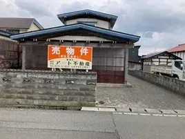 Slide 0