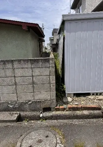 Slide 2