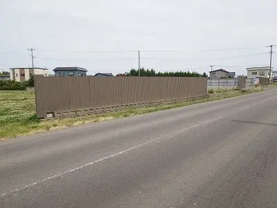 Slide 0