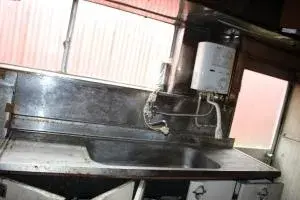 Slide 7