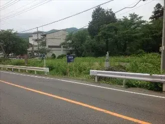 Slide 0