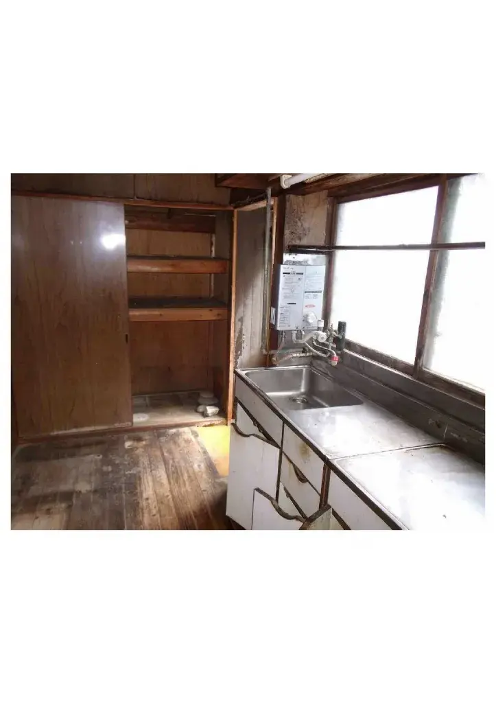 Slide 8