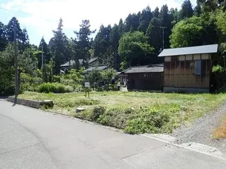 Slide 0